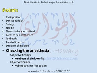 Mandibular teeth anesthetic block techniques | PDF
