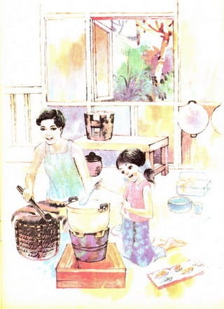 มานี มานะ ป.2 เล่ม 1