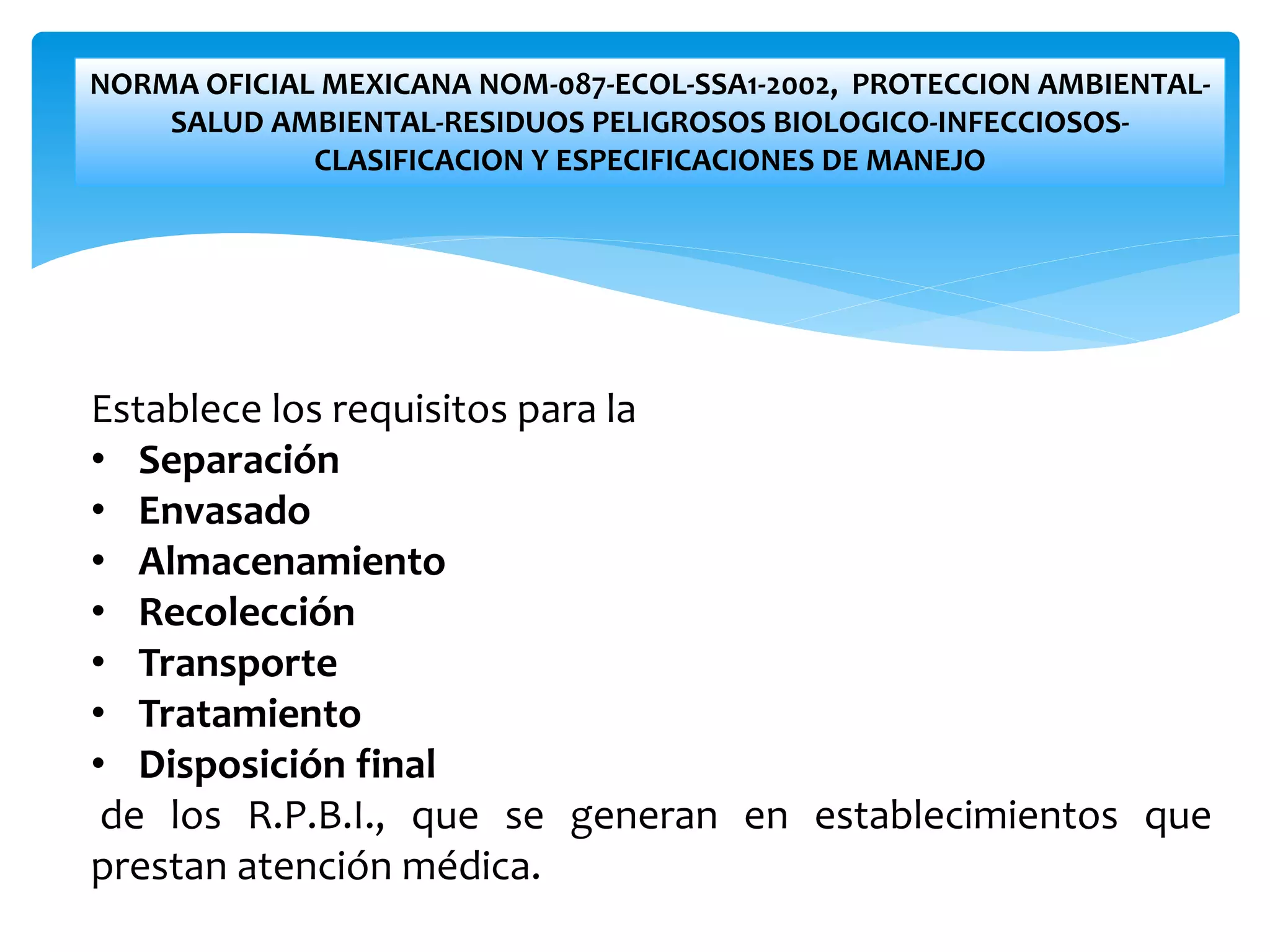 Manejo de rpbi[1] | PPTX