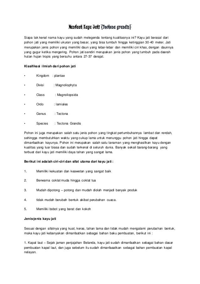 Manfaat Kayu Jati Dari Aneka Jati Prima Manfaat Kayu Jati Dari Aneka Jati Prima