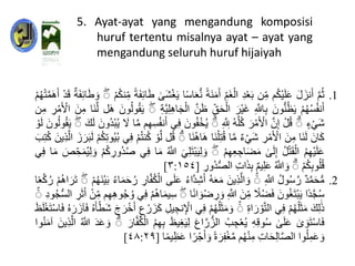 manfaat qsoft data mining untuk pencarian al quran | PPTX