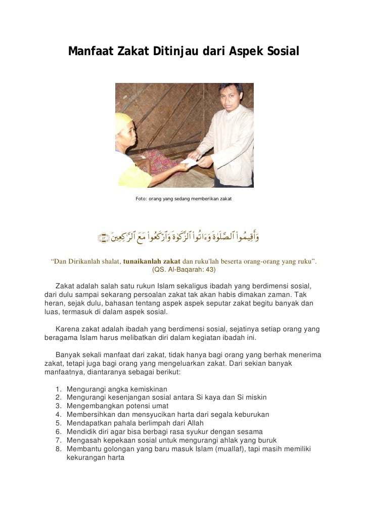 Manfaat Zakat Ditinjau Dari Aspek Sosial