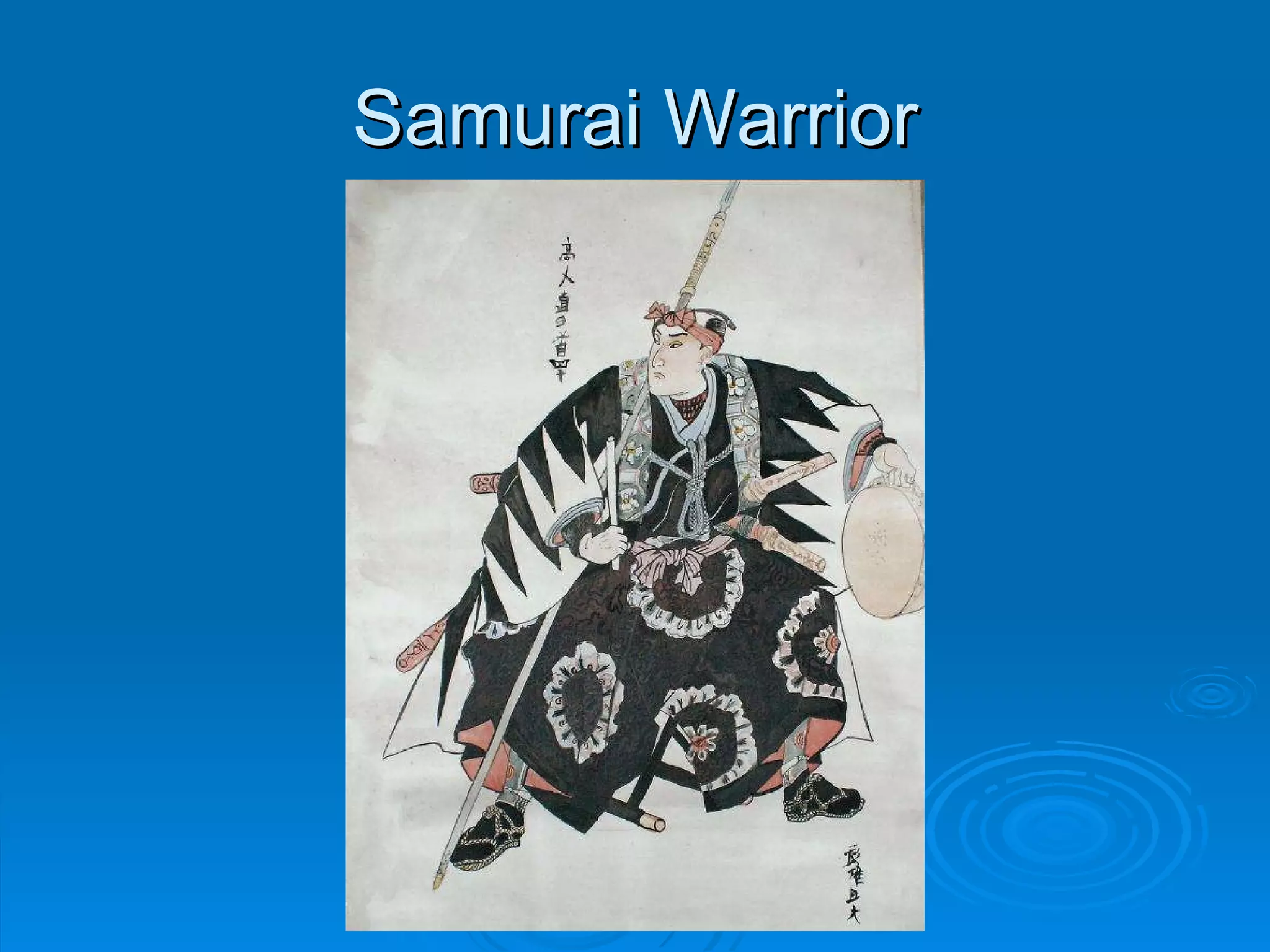 Samurai Warrior 