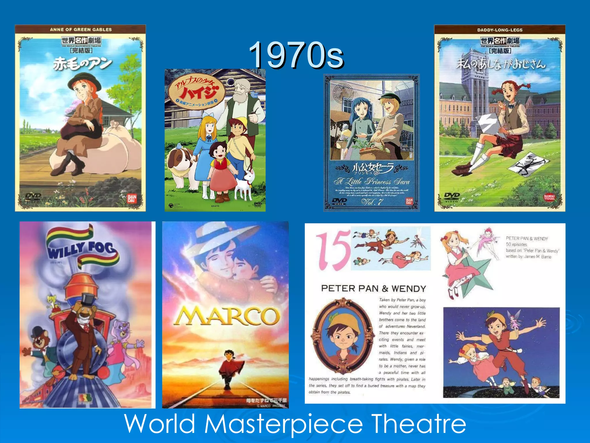 1970s World Masterpiece Theatre 