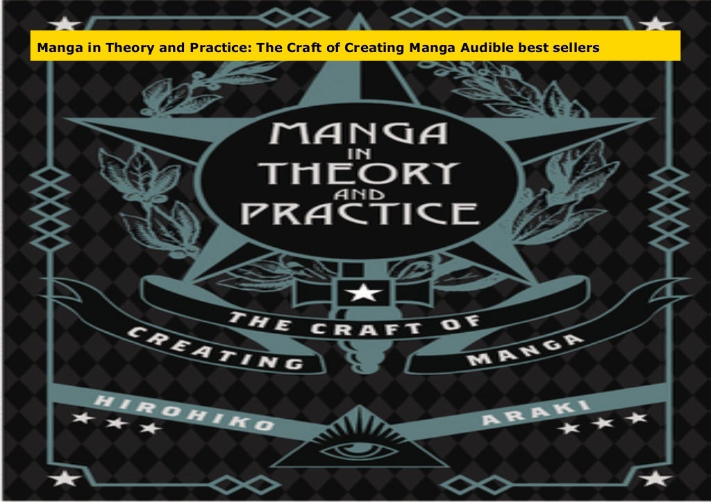Manga In Theory And Practice