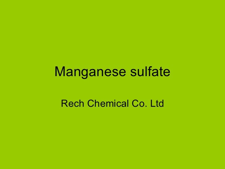 Manganese sulfate
