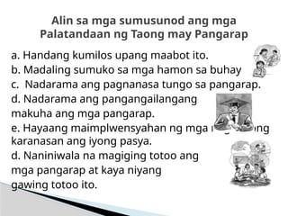 Ang kahalagahan ng pagkakaroon ng Pangarap | PPTX