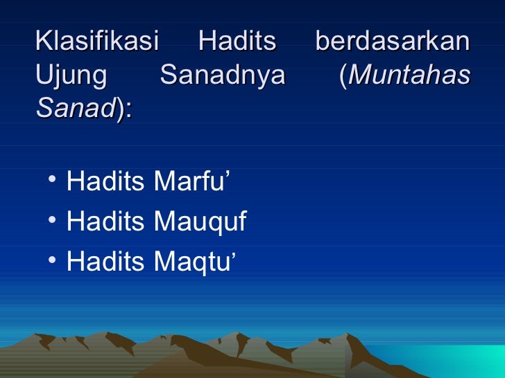 Manhaj menganalisa sunnah nabi