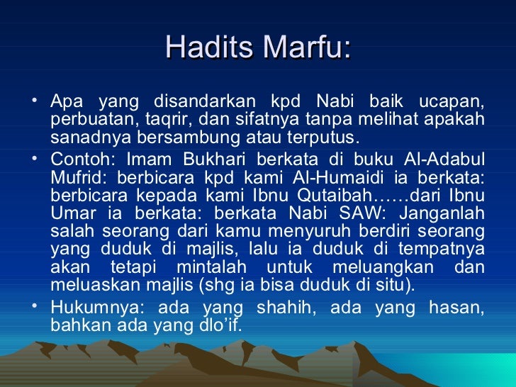Manhaj menganalisa sunnah nabi