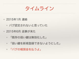 ❖
❖
❖
❖
❖
❖
 