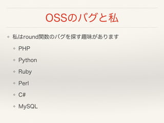 ❖
❖
❖
❖
❖
❖
❖