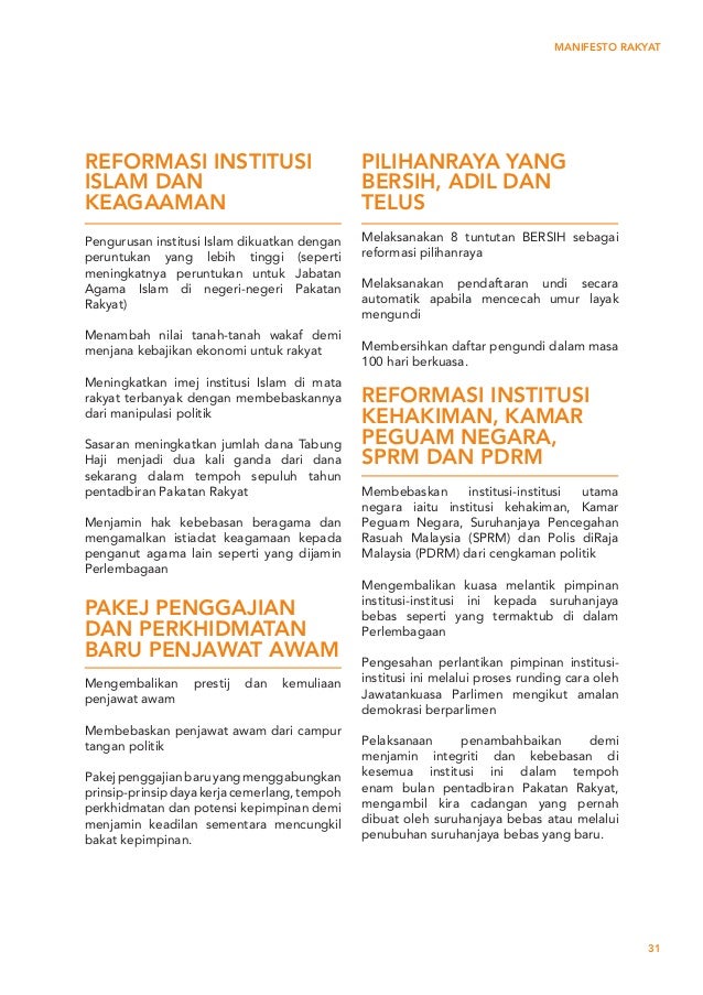 Manifesto Pakatan Rakyat - PRU 13