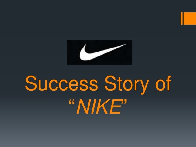 nike startup