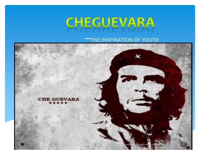 cheguvera