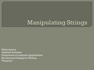 Manipulating strings | PDF