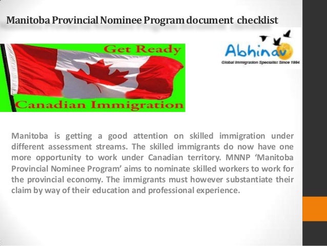 Manitoba Immigration Requirements