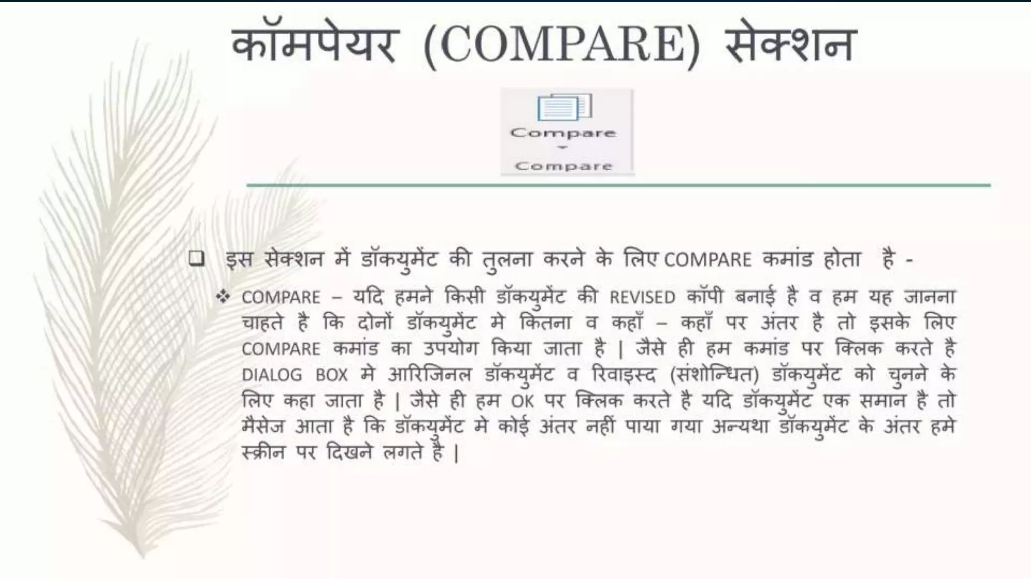 OUR GOALS
Venus has a beautiful
name and is the second
planet from the Sun
Neptune is the fourth-
largest planet in our
Solar System
Despite being red, Mars
is a cold place, not hot.
It’s full of iron oxide
dust
POSITIONING
EXPANSION
USABILITY
 