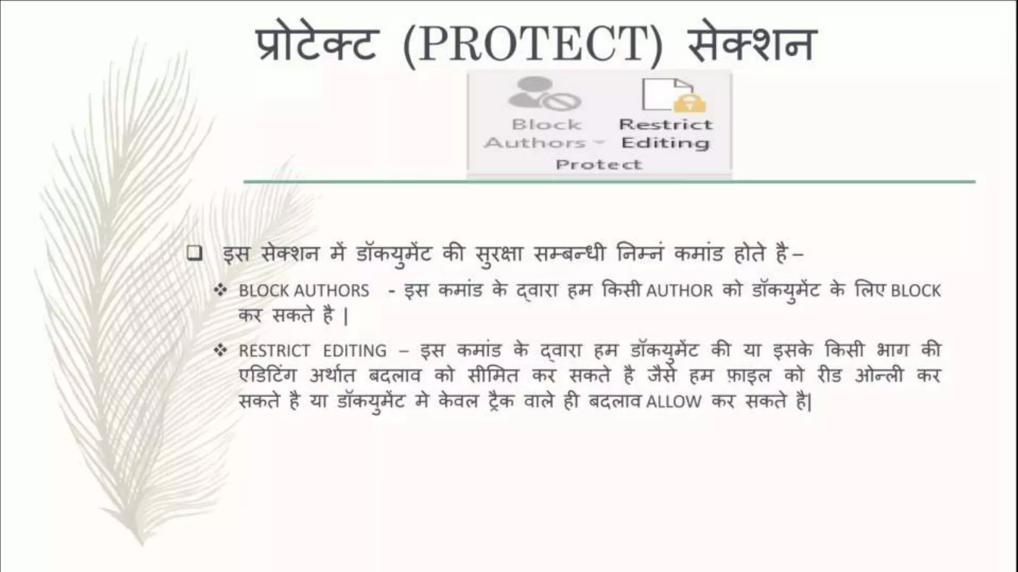 PREDICTED RESULTS
MONTHLY VISITS
ANNUAL ORDERS
CONVERSION RATE
+20%
+33%
+40%
CONVERSIONS NEXT YEAR
 