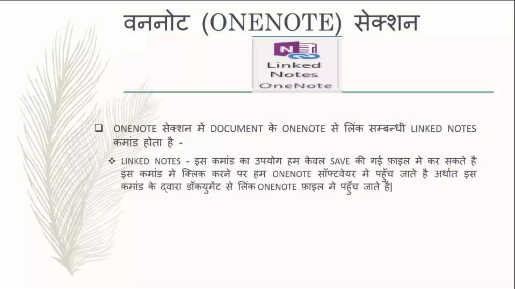 SNEAK PEEK
HEADER
TEXT
SLIDER
ICONS
 