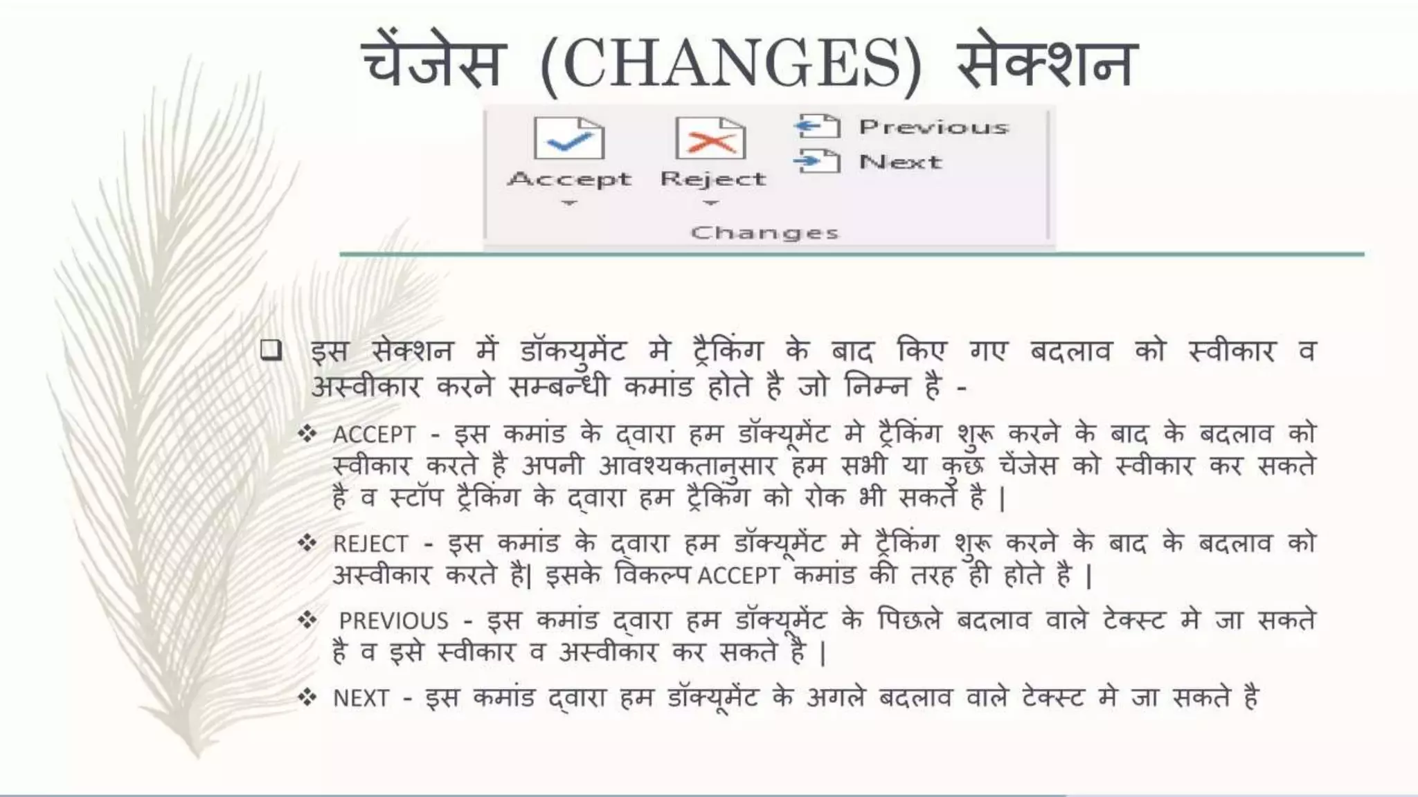 BUDGET
40%
10%
DATABASE
20%
PROGRAMMING
30%
WEB DESIGN
UX RESEARCH
 