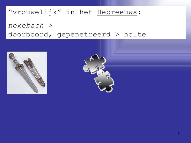 Wanneer Mannelijk Of Vrouwelijk Frans - Bloemen