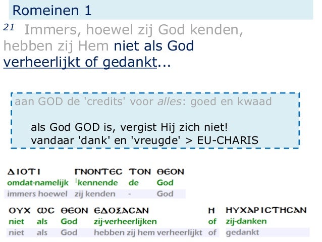 Wanneer Mannelijk Of Vrouwelijk Frans - Bloemen