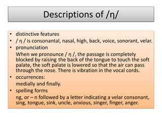 Manner of articulation | PPTX