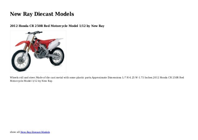 newray diecast models