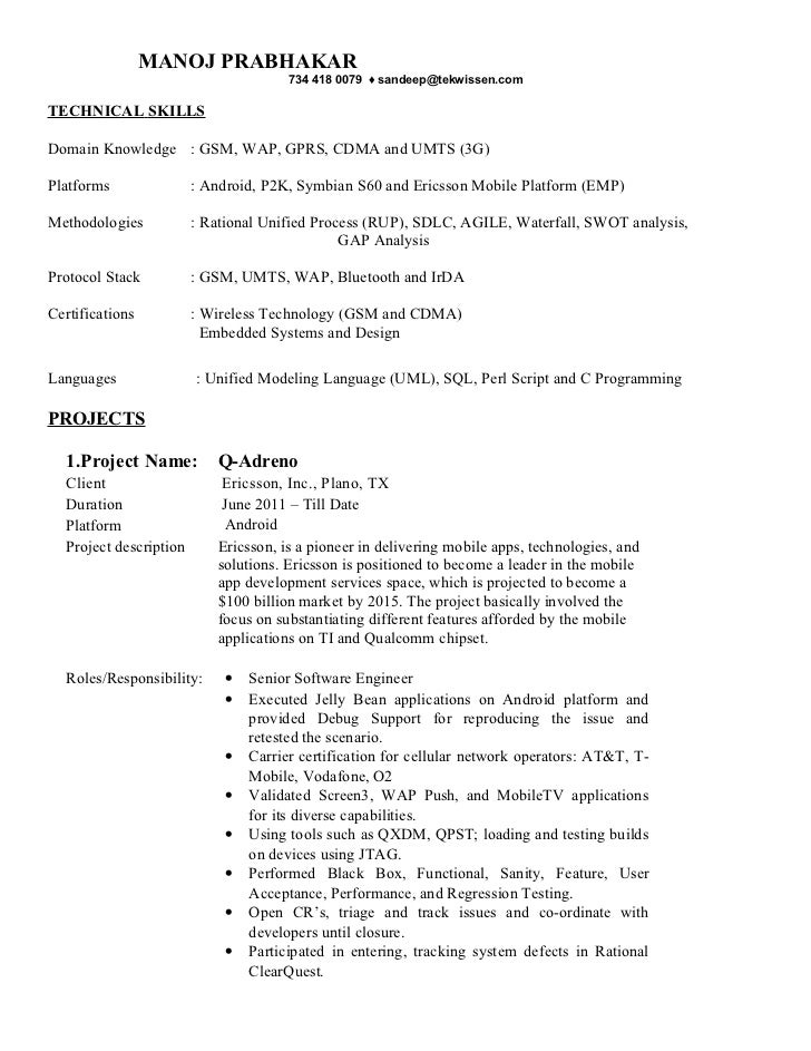 sample resume for entry level manual qa tester new manual tester
