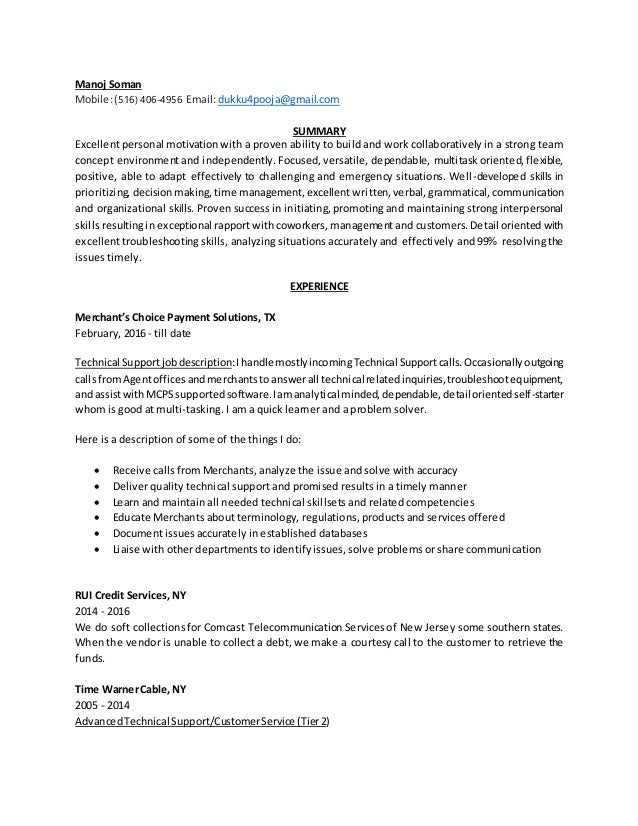 technical support resume examples