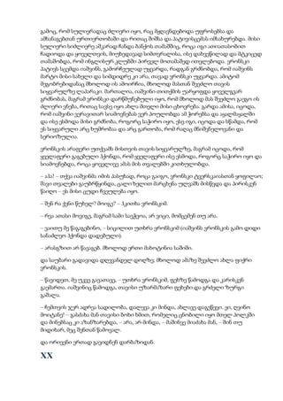 Tolstoi anakarenina1