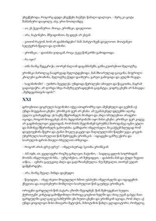 Tolstoi anakarenina1