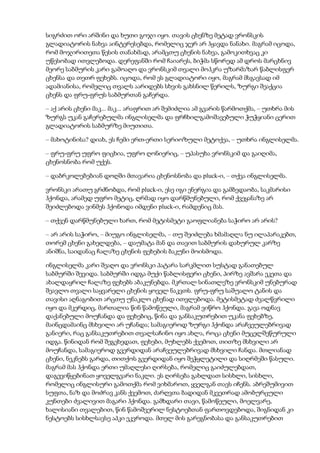 Tolstoi anakarenina1