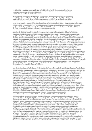 Tolstoi anakarenina1