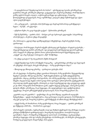 Tolstoi anakarenina1