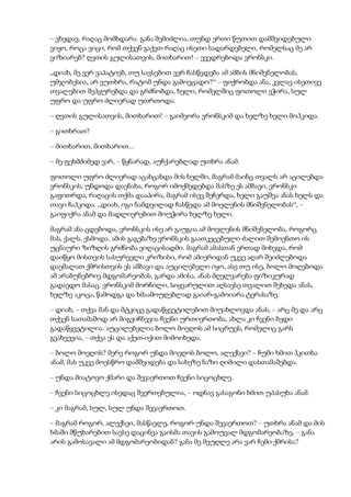 Tolstoi anakarenina1