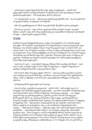 Tolstoi anakarenina1