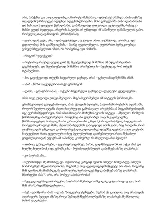 Tolstoi anakarenina1