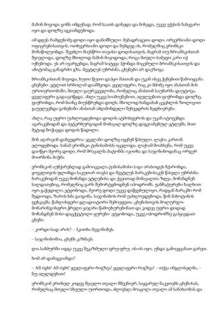 Tolstoi anakarenina1