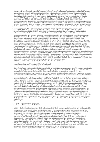 Tolstoi anakarenina1