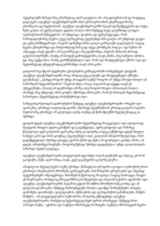 Tolstoi anakarenina1