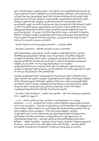 Tolstoi anakarenina1