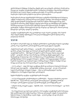 Tolstoi anakarenina1