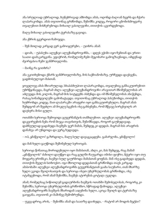 Tolstoi anakarenina1