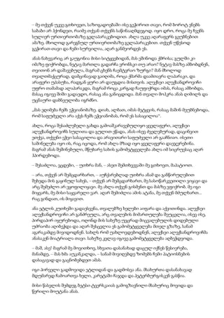 Tolstoi anakarenina1