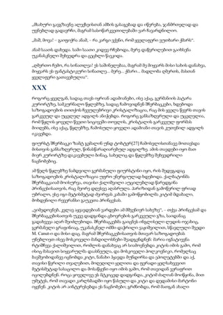 Tolstoi anakarenina1