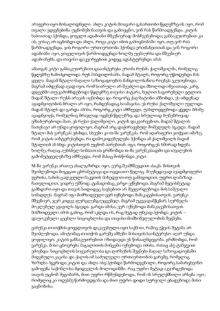 Tolstoi anakarenina1