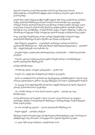 Tolstoi anakarenina1