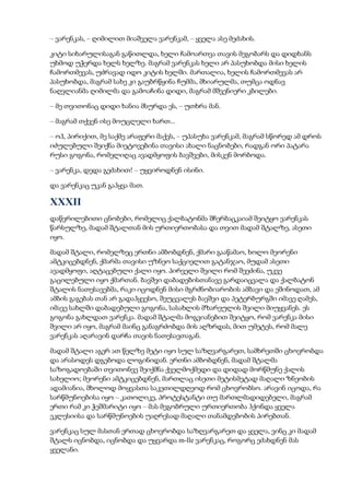 Tolstoi anakarenina1