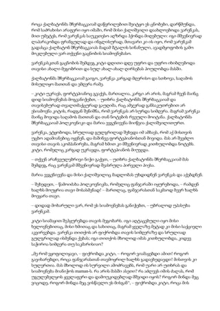 Tolstoi anakarenina1